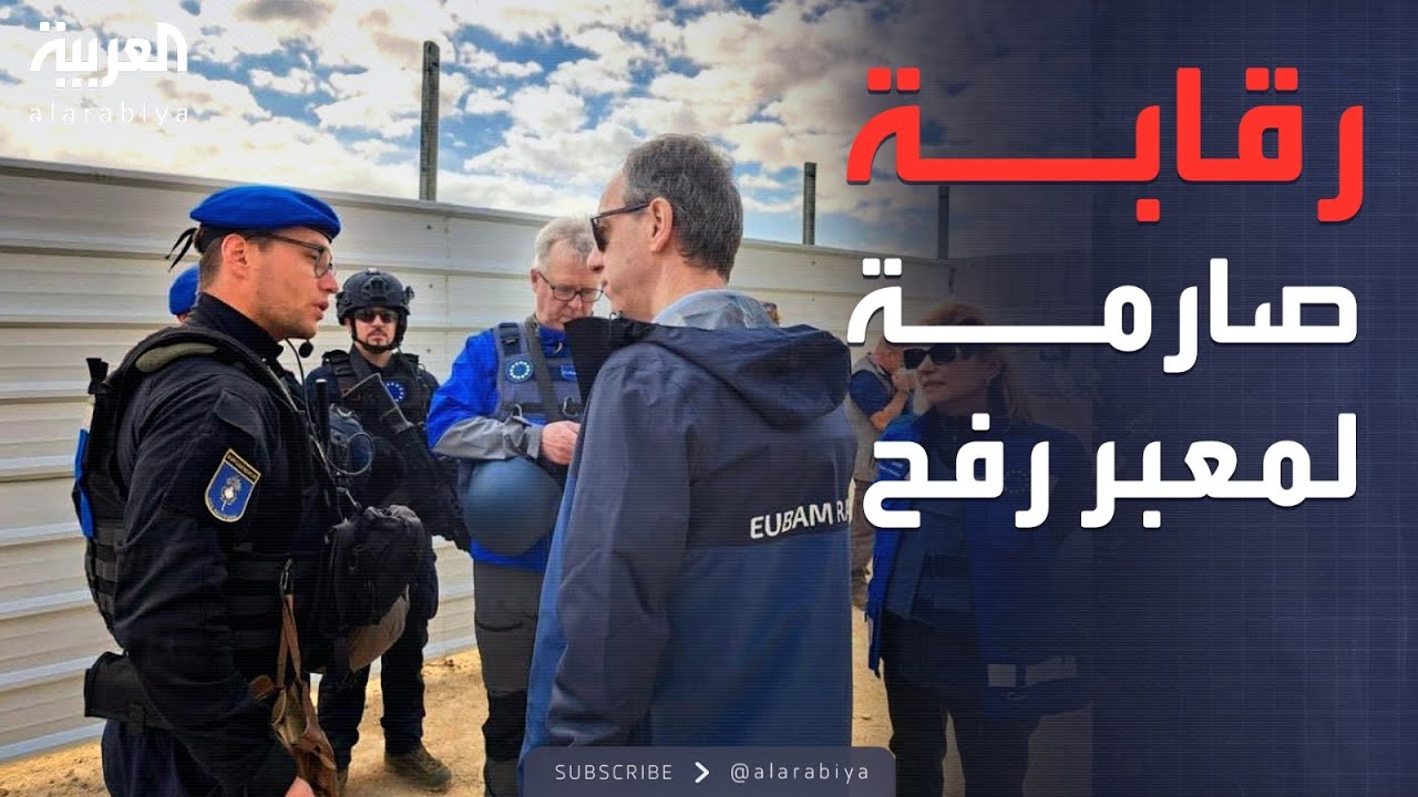 ������ ������ | ���� ��������� ����� �� ���� ��� ��� ����� ������
 - نشر قبل 8 دقيقة