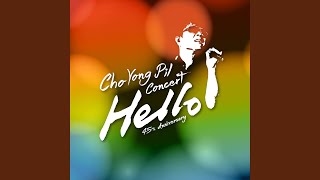 Download Lagu 모나리자 MP3 Download Lagu 모나리자 MP3