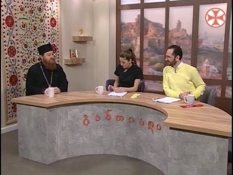 განთიადი - 21 მარტი, 2019 წ.