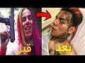 اكبر مهايطي في امريكا انخطف وانضرب 