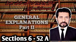 PPC, General Explanations Ch 2 Part 2, Definitions of PPC, For LLB 5 smester Criminal Law 1, Law Gat