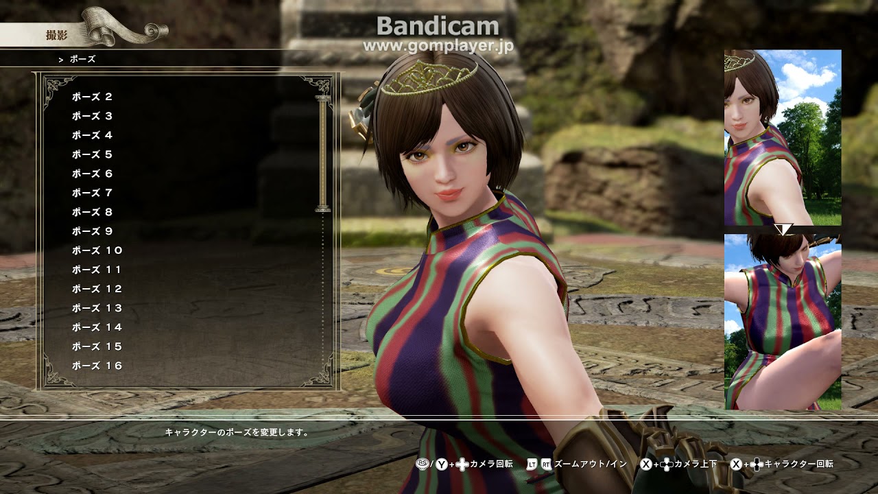 セクシーゲーム キャラクリエイト キャラメイク Ps4 Ps5 おすすめゲームソフト ソウルキャリバー６ Soul Calibur 6 Youtube