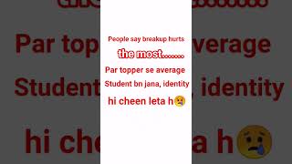 🥺😔 # study pressure #struggle #average 🥺 #topper 😢