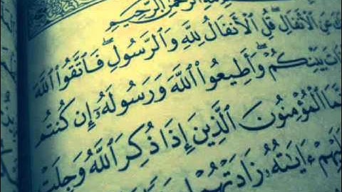 تلاوة ولا اروع لـ ناصر القطامي سورة القيامة