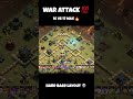 CW attack 16 vs 17 Root riders did it 😎. #CoC #clashofclans #th16rootriderattack #naoflopa