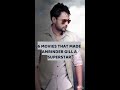 Movies that made Amrinder Gill a Superstar || Reviewed By Maninder