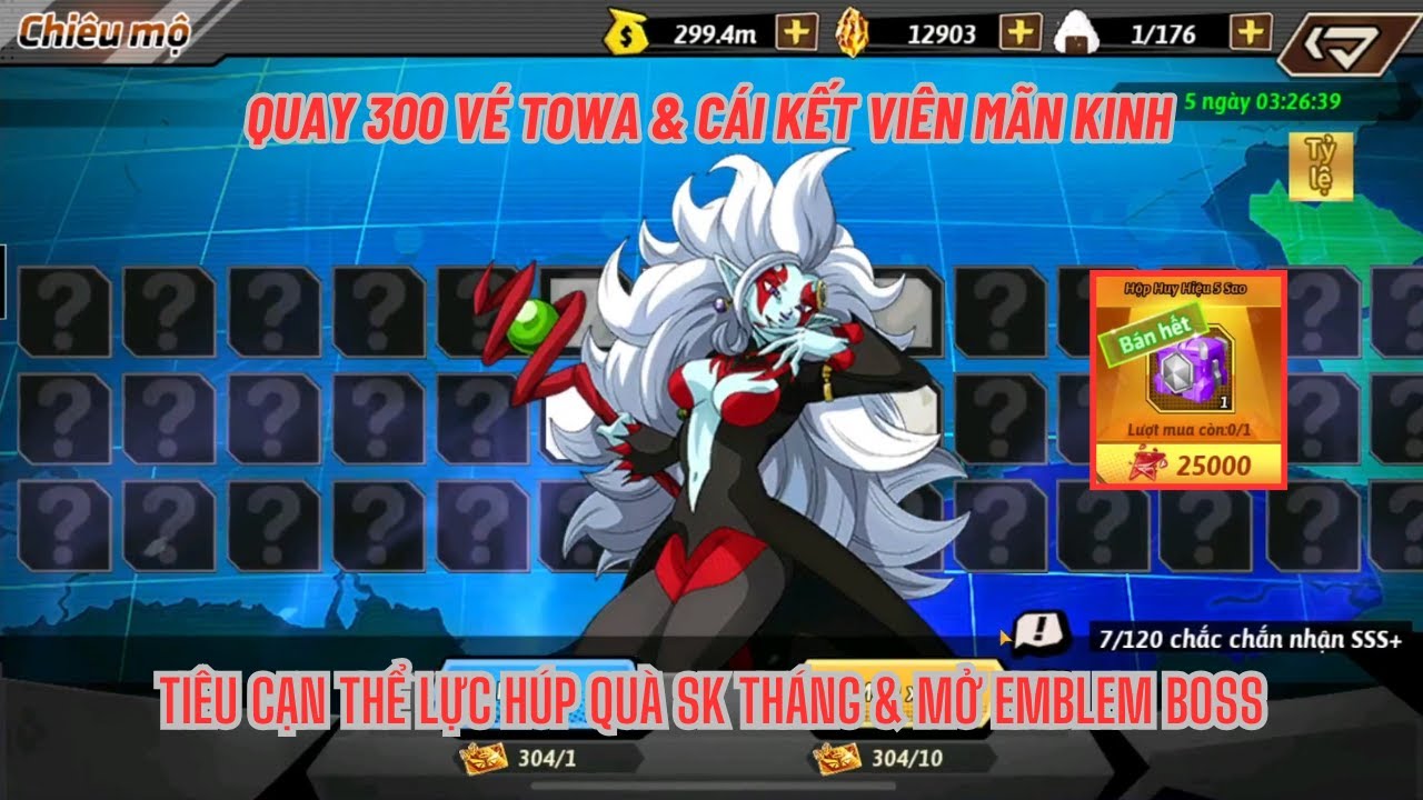 Супер Бог Драконов -