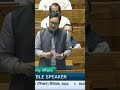 dr Kiran kiriju presenting waqf ammendment bill 2025