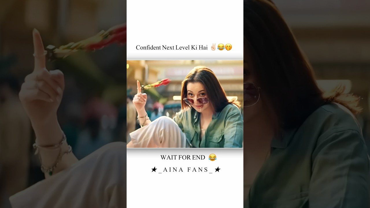 Confident Next Lavel Ki Hai😄 👏🏻