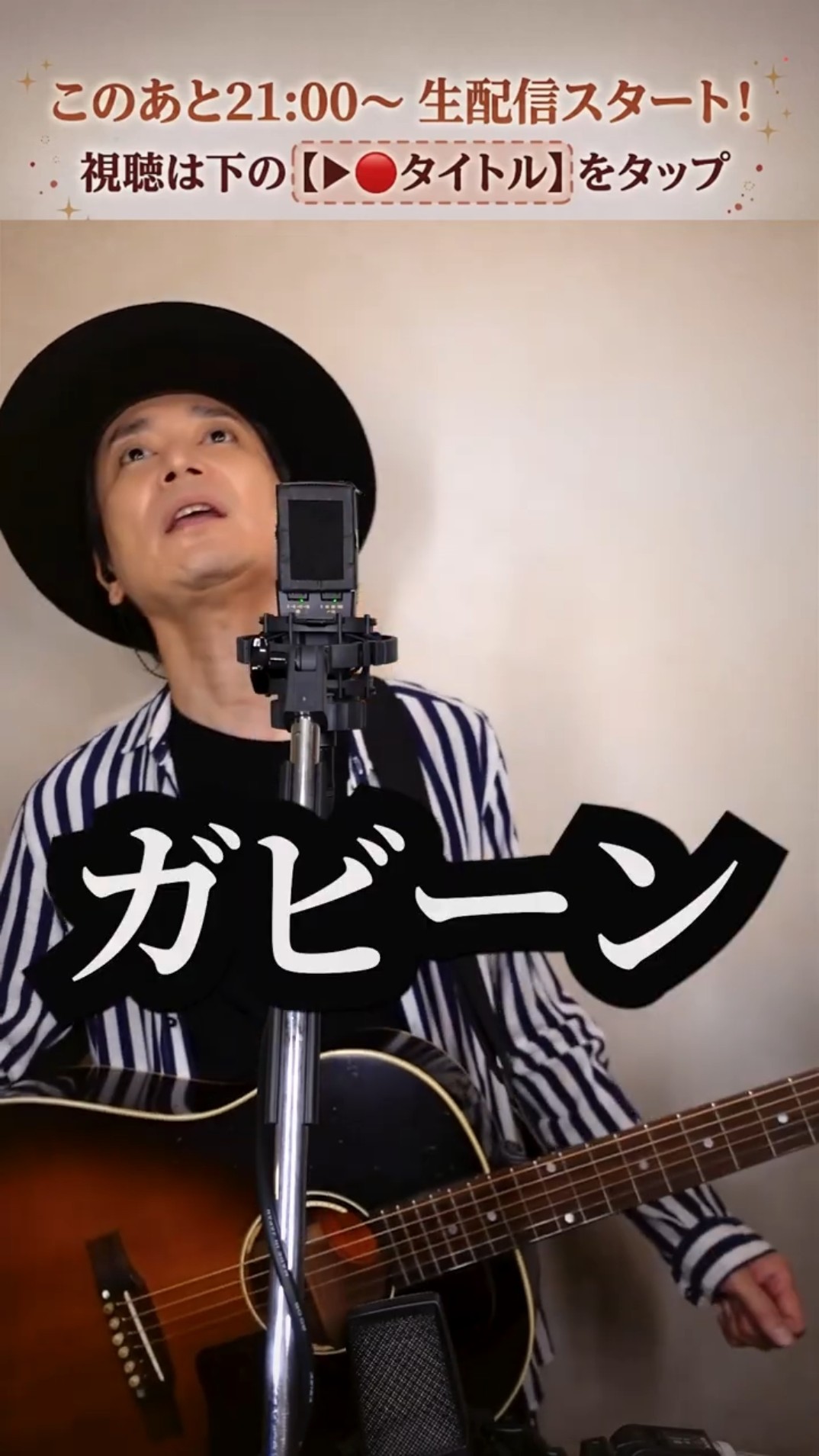 Ryunosuke Official Channel 