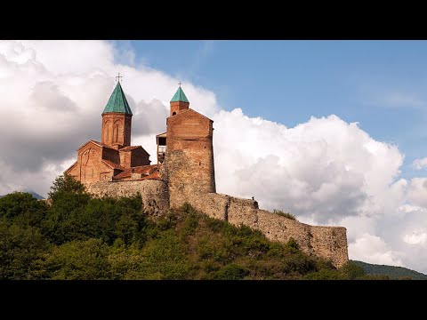 ქალაქი გრემი