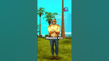 1 МИЛЛИАРД за 30 СЕКУНД на АРИЗОНЕ!