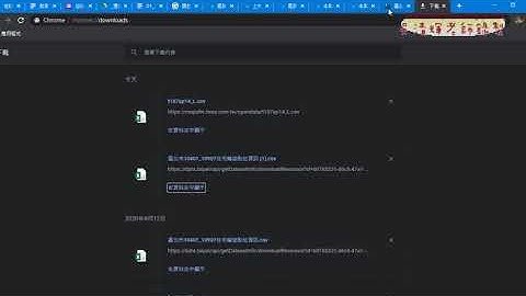 02 下載資料與錄製巨集與修改VBA