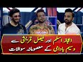 Waseem Badami's "Masoomana Sawal" with Aijaz Aslam and Faisal Qureshi