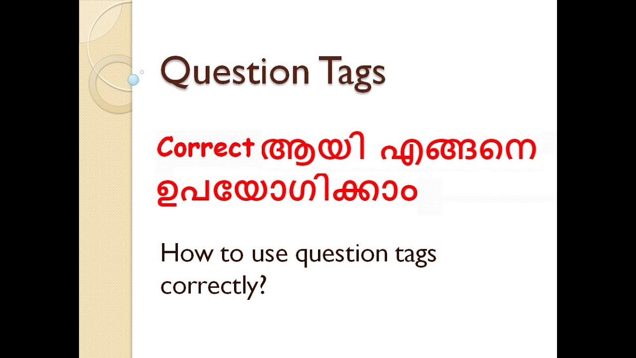 How to use question tags correctly English Grammar video explained in