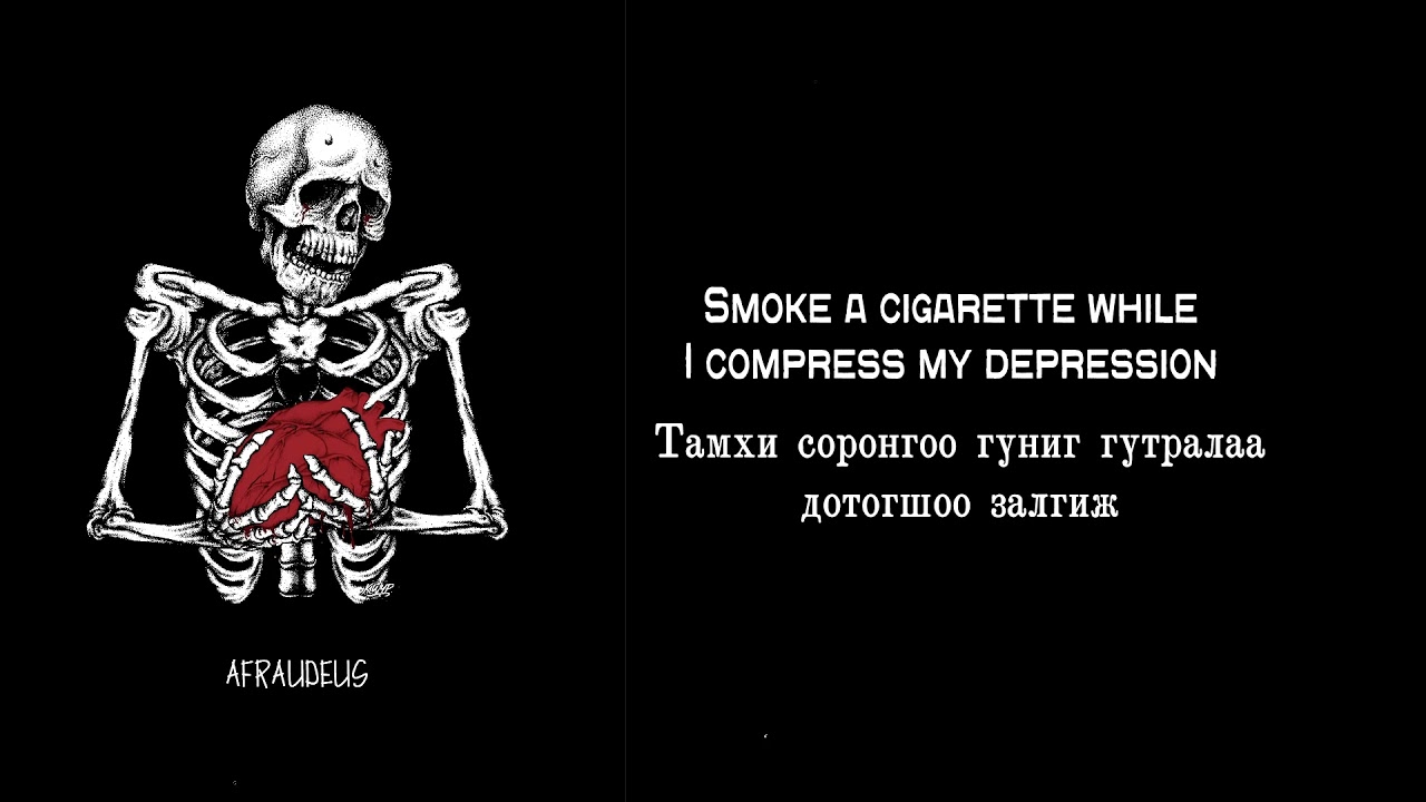 Suicideboys Kill Yo Self Part 3 Lyrics $UICIDEBOY$ - KILL YOURSELF (PART III) [mgl sub - монгол хадмал