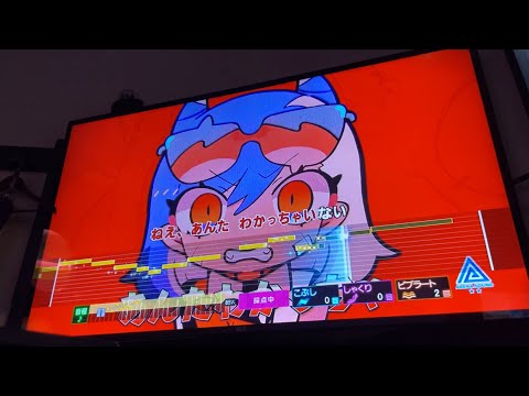 阿修羅ちゃん-Ado  歌ってみた