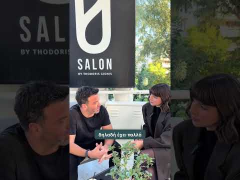 Q&A w/ hair expert: Όλα τα tips και τα trends που θα δούμε το 2026