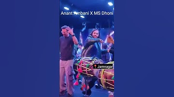 Thumbnail of Dhoni Anant Ambani Dance At Pre wedding celebrations