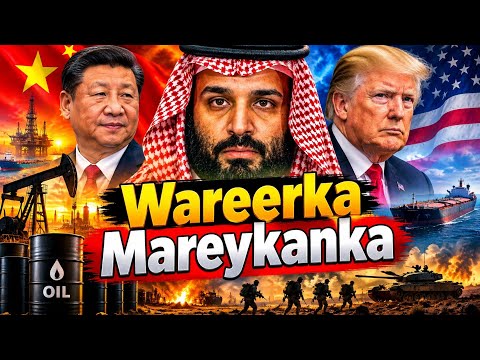 Maqaayadii Mareykanka miyaa laga dhaxqadeeyey?sidee qalab halis ah ku gaaray gudaha Shiinaha?xog