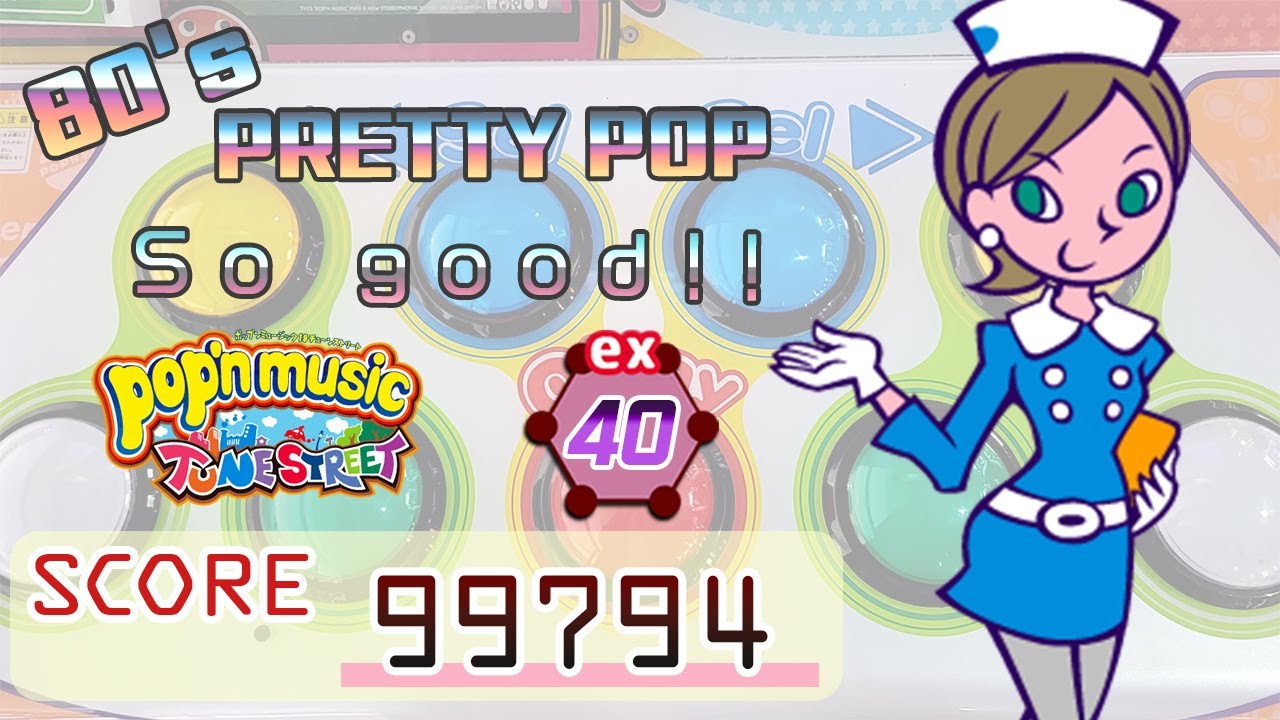 ポップンミュージック $_57.JPG?set_id=880000500F