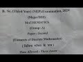 #viralvideo #exam #2024  #sabscribe #bsc3rdyear #Mathamatics major group A ka 2nd paper 📄 📖📚📕