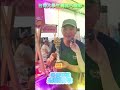 #2026 #台灣 #南投 #大學生 #開箱 台灣大學生特派員開箱南投