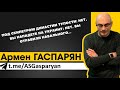 Под скипетром династии тупости: нет, вы нападете на Украину; нет, вы отравили Навального