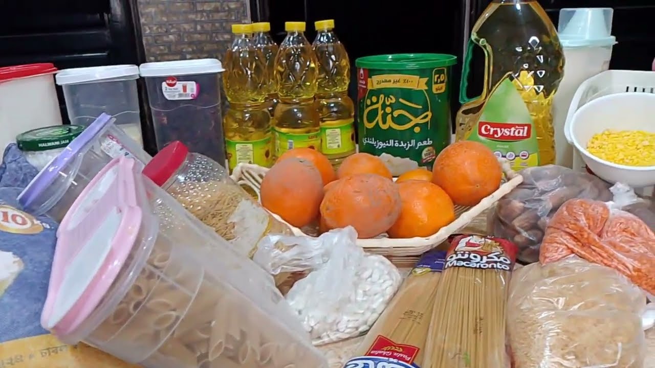 مشتريات شهر الخير والكرم مليت بيتى بارخص الاسعار 