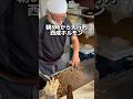 朝8時から大行列西成ホルモン