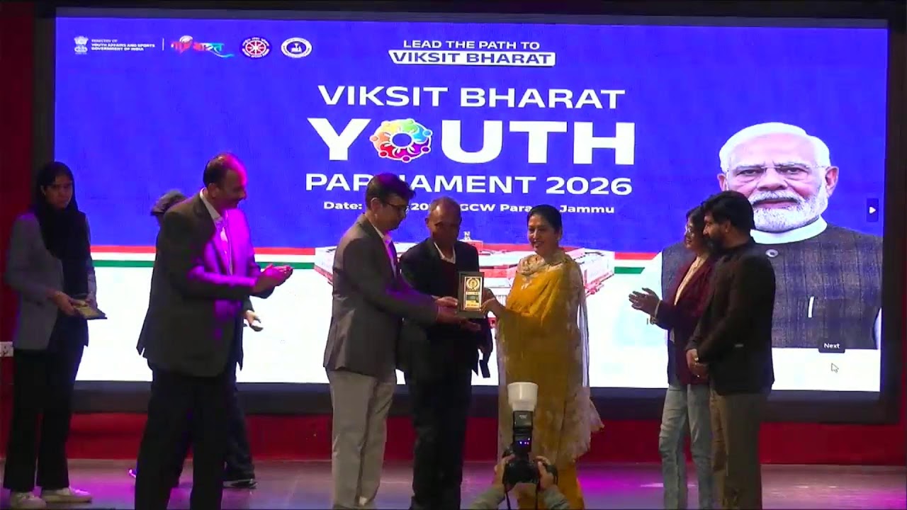 Viksit Bharat Youth Parliament District Round Jammu 2026