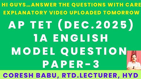 AP TET (DEC. 2025) 1A ENGLISH MODEL QUESTION PAPER- 3