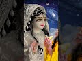 Bhagwan unhe kabhi upar nahi uthne dete jinke mann mein doosron ka amangal basa ho #like #trending