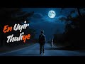 En Uyir Thuliye 🎧 ✨ A Song of Love, Breath & Dreams | Tamil Romantic Melody | Tamil movie song style