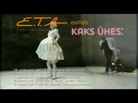 Video: Kaks Laureaati