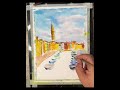 水彩 风景画 Watercolor Landscape #drawing #watercolor #artwork #paintingtutorial #watercolorpainting