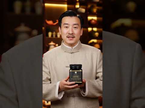 Зелений японський чай матча Matcha преміум 300 грамів, зелений порошковий чай маття, видео 1