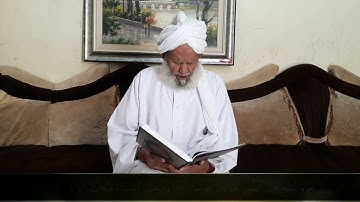 تلاوة خاشعة سورة النبأ الشيخ صالح علي فضل المولي حفظه الله واطال في عمره