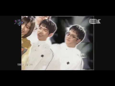 (god 1집) 뮤직뱅크 1999년 3월 2주 순위 소개