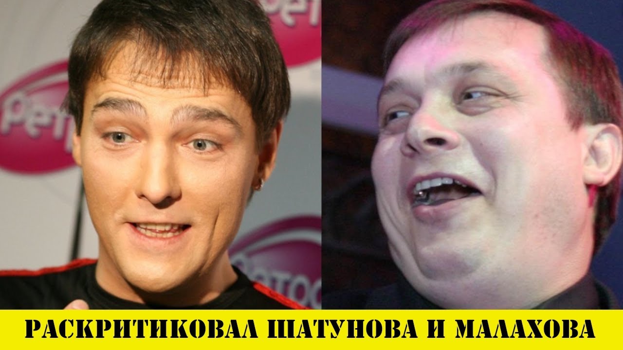 Разин В Молодости Фото