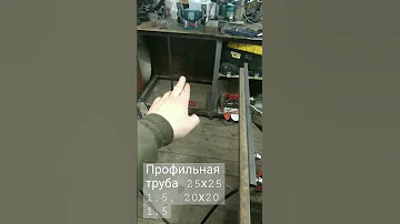 направляющие (полозья) для ящиков на подшибниках
