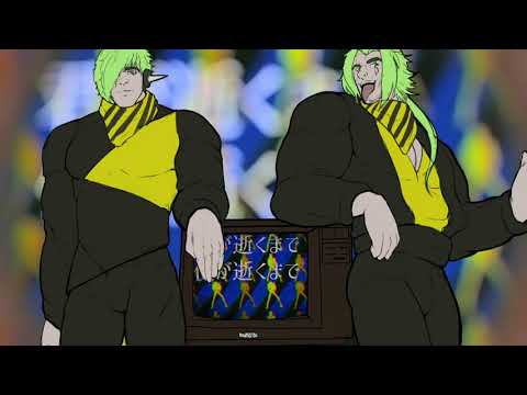 Traffic Jam - Hankyo Shin'nosuke (UTAU Cover)