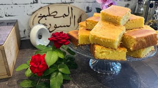 كيكة البرتقال بالخلاط بطريقة سهلة وهشة easy blender orange Cake🍊🤍 screenshot 5