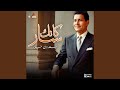 كانك سمار