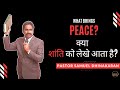 What brings #peace? | Rev. #SamuelDhinakaran | #HopeinJesus