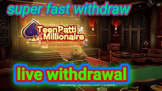 millionaire teen patti | super fast withdraw | live withdraw screenshot 1