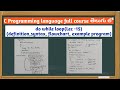 do while loop in c programming | c program for finding factorial of given number by do while loop