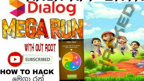 How to hack mega run with link