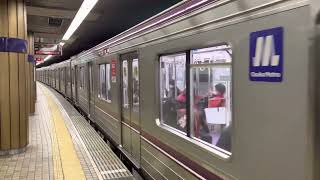 Osaka Metro谷町線22系愛車11編成大日行き発車シーン