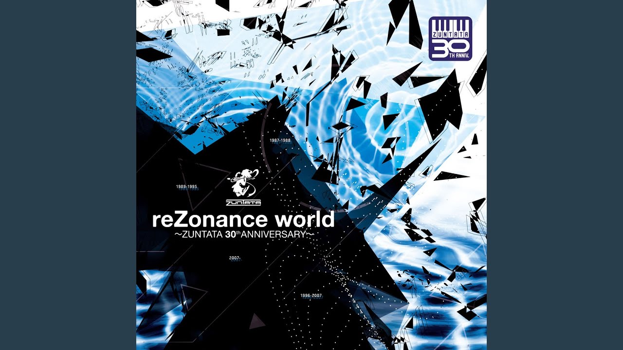 START～URBAN TRAIL [ナイトストライカー]